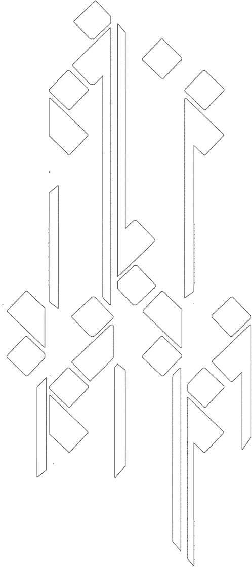 vaŝ studio|استودیو وَش